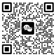 En WeChat